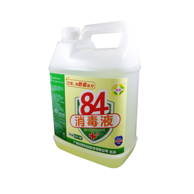 Hot sale family USES 84 disinfectant antiseptic liquid disinfectant