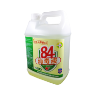 Hot sale family USES 84 disinfectant antiseptic liquid disinfectant